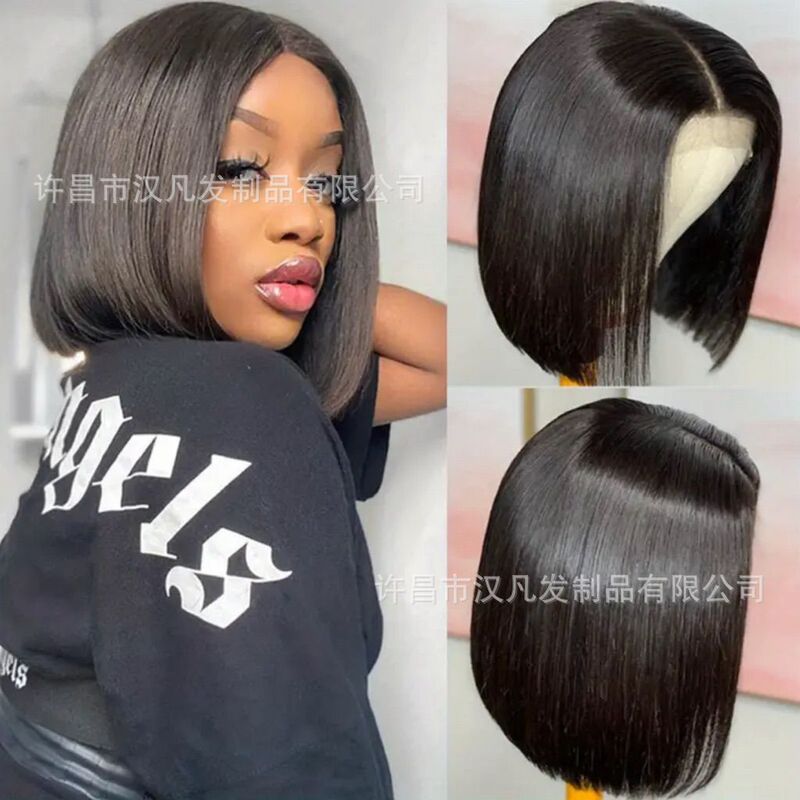 European and American Style Wigs Made from Real Human Hair, T-Part Bob Wig, Straight Human Hair, Glue-Free Full Lace Wig