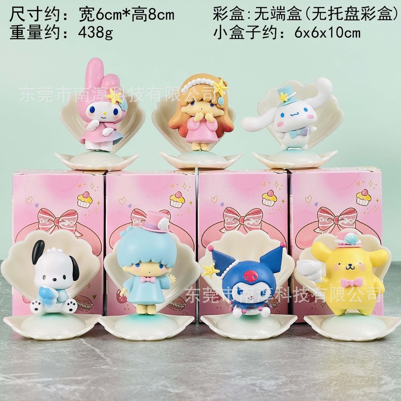ファンタジー星空メロディーフィギュアクロミシナモンドッグアニメーションブラインドボックスガシャポン人形機人形装飾品|undefined