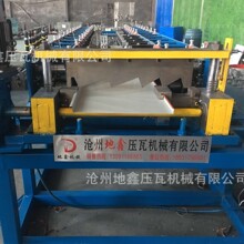 150-500�����{��̖����߅���ߙC�O�� ȫ�ԄӉ��ߙC ���ΙCе
