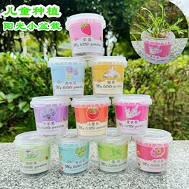 军事模型;木质工艺品;戏水玩具