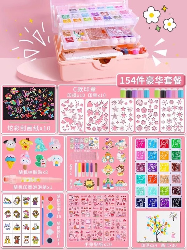 女の子の手作りdiyおもちゃの製作材料は手帳を包んで泥のスポンジの指のカバーを印刷して手で新聞を書き写す絵の板を塗ります。|undefined