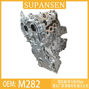 M282 engine, suitable for Mercedes-Benz C-Class vehicles; complete engine assembly