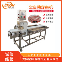 ���⴮�����C �����Ԅ��߲˟��������C�� ���������O��