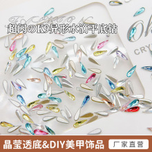 �羳�����K9ˮ������ˮ��ƽ���diyָ���b�����¿�S�����l