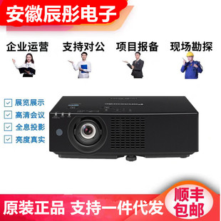 ����PT-BAZ512C BAZ612C BAZ712C����չ�dȫϢ����������ͶӰ�C