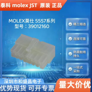 MOLEXĪ��39012160�z�� Mini-Fit Jr. 4.2mm 16P �p�� ĸ���B����