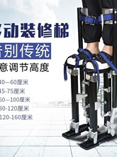 铝合金高跷可伸缩脚架马凳小丑表演道具