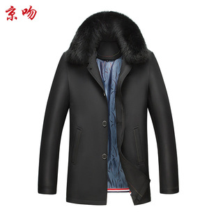 New middle-aged and elderly wool liner detachable nylon overcoat fox fur collar overcoat men's sheepskin cotton-padded coat
