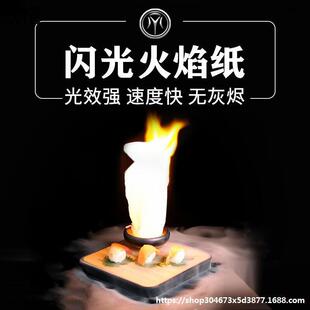 ���Ӽ�õ�������ײ͏d�W��õ�廨�𼈄������׃����ħ�g��