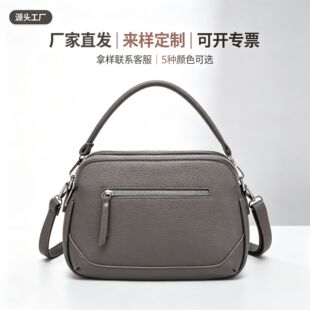���Sֱ�l�͹�����Ůʿ�ٴ�ͨ����֦�y�r�к��sС�����μ�б��Ů��