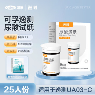 ����Ѫ�Ǚz�y�x�����p���ܾ�׼�z���t�Üy����ʹ�L