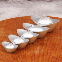 黄铜实心银元宝家居客厅装饰书房收藏投资仿古白银锭桌面摆件