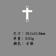 ���uͨ�W���羳���N�͹�ʮ�ּܺϽ��Ʒ���DIY����朶��h���