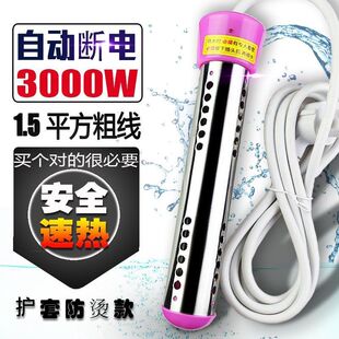 ��ÿ�ϴ���ˮ���ԄӔ�늼ӟ������늟��Ͱ����ˮ����ȫ��Ŀ�