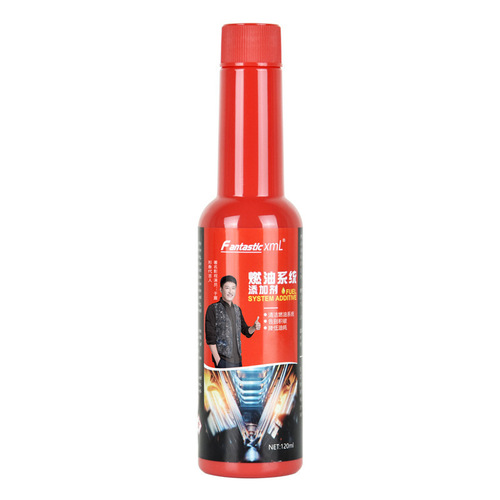 FantasticXml car fuel treasure removes carbon deposits, cleansing agent, fuel system additive, oil circuit to improve power