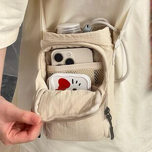 �ϰ�ͨ�ڰ�2025����ˮ������Ů�¿�б�������С����y�μ�