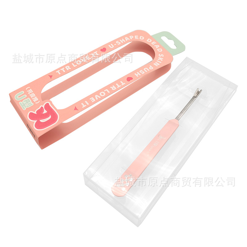 TTR Exfoliating manicure tools set stainless steel for manicure for…