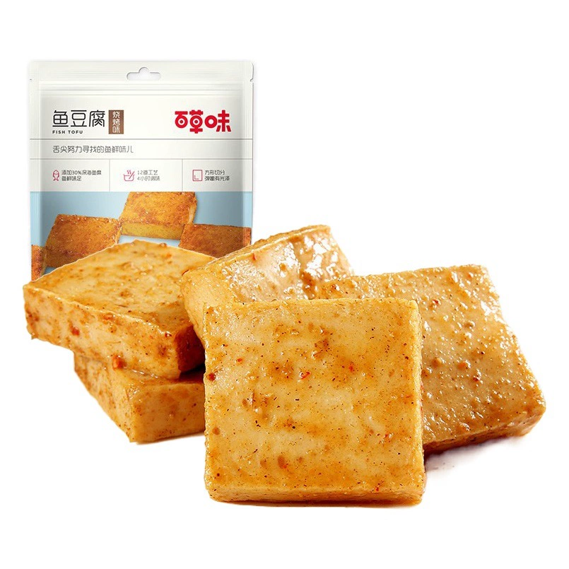 Рыбные конфеты Baicaowei (185г/90г), со вкусом барбекю/острый вкус, в коробке (40/70 шт.), вегетарианские закуски