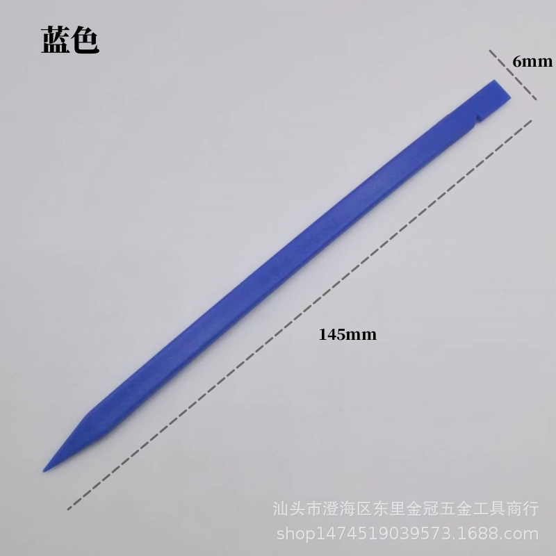 微信图片_20231005020357