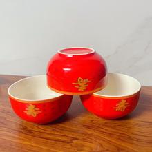 陶瓷餐具批发 4.6英寸全红寿边碗  全红边寿字碗 勺子批发