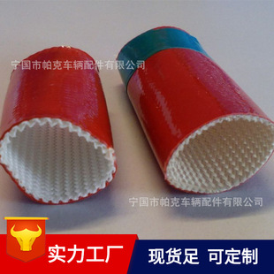 ���I�ߜط����׹ܽ^�����C�o���ͻ��׹ܷ������|���o�����o�׹�