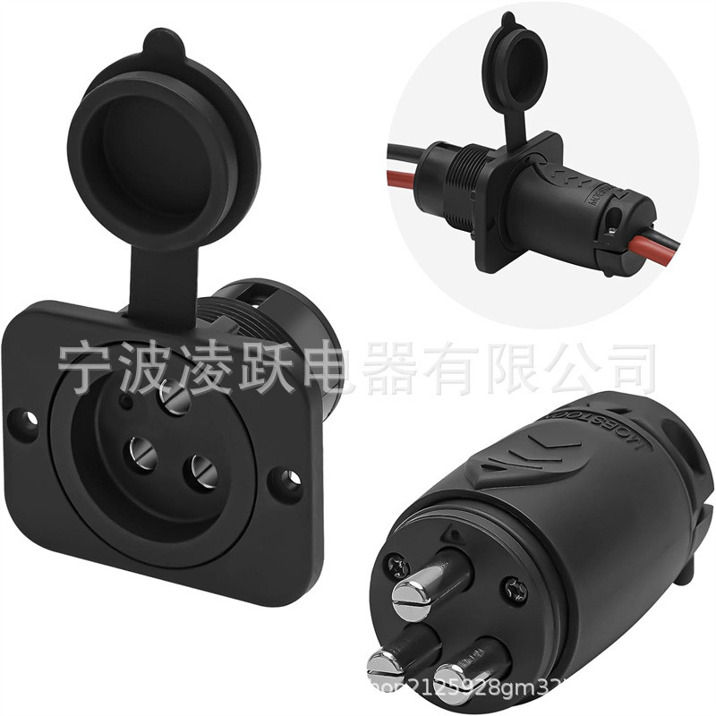 70A 拖钓电机插头和插座 适用于 2 或 3 线 12-48V 系统
