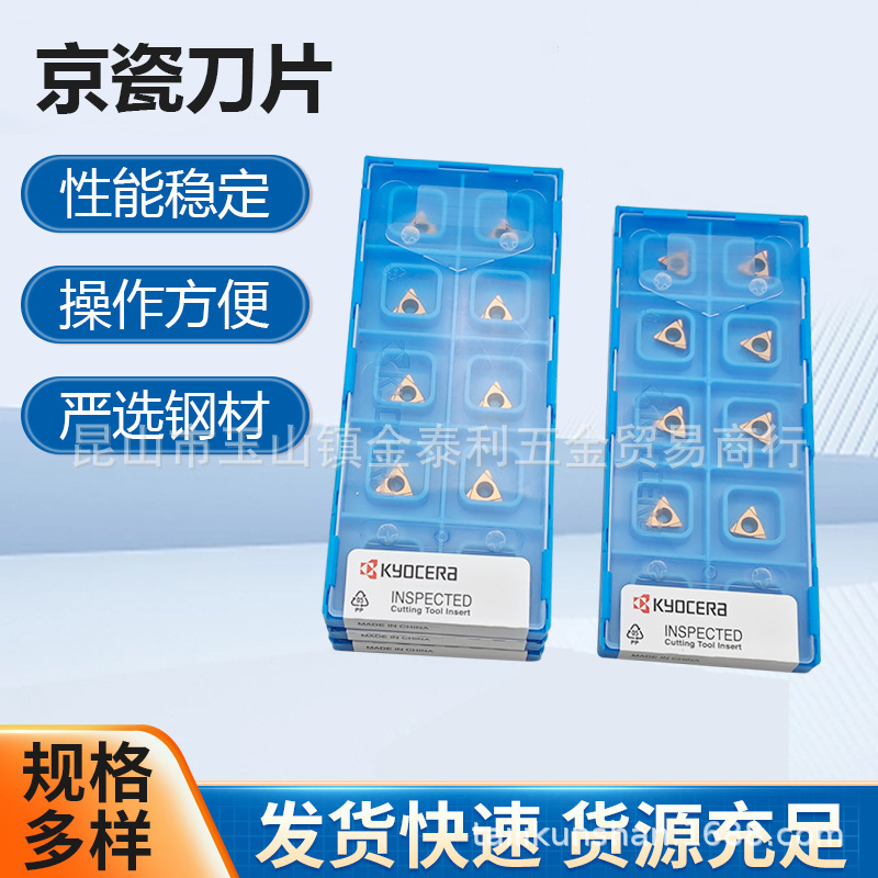 ���������ձ����ɵ��߸߾������ص��߶����ֻ�