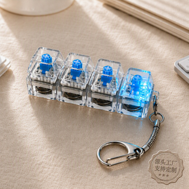 Cross-Border Four-Key Light-Up Keyboard, Popular on Xiaohongshu, Stress-Relief Mechanical Key Tester, Asmr Small Toy Cross-Border Four-Key Light-Up Keyboard, Popular on Xiaohongshu, Stress-Relief Mechanical Key Tester, Asmr Small Toy