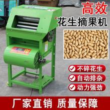 �¿��ժ���C������ժ�C��ժ�����CС�ͼ���늄ӻ���Ó���C