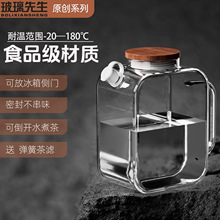 ˮزݲرˮ؛͛ˮ͸ߜؼÃˮ