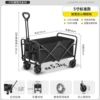 (Standard) Five-inch-Black