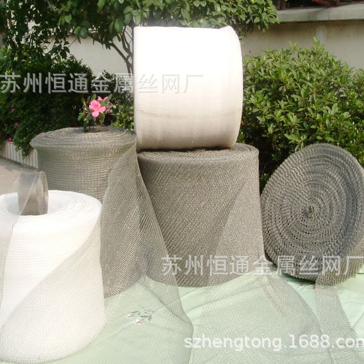 不锈钢气液过滤网 汽液过滤网 过滤网垫 滤网垫