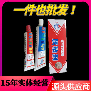 �t��504�h����֬ab�z�͸ߜط�ˮ�����z����ľ���������zճ�Y��24g