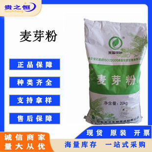 �F؛������ѿ�� ơ������ζ����ʳ�w�SС����ȡ�決ʳƷ���ɳ���