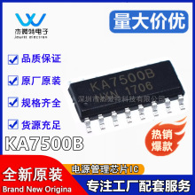 KA7500 KA7500B KA7500C NƬSOP-16 ԴоƬIC Ԫ