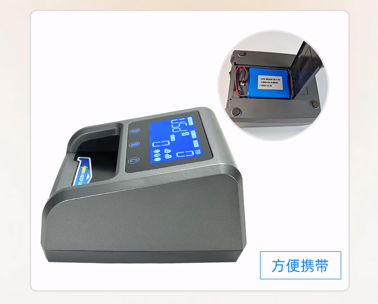 600C-详情页_07.jpg?x-oss-process=image/format,png