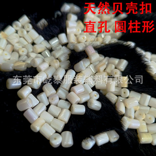 ��Ȼؐ�������b�5MM�A���ο۰�ɫֱͨ��ؐ���ۏS��ֱ�N���l