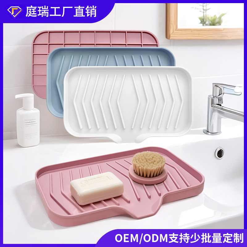 Caja de jabón de silicona, rejilla de jabón de desvío de gran abertura, caja de almacenamiento de fregadero de baño de cocina, bandeja autodrenante antideslizante