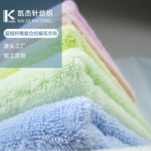 ��ɫ �����w�Së���� �ͺϽ�����ȫ��ȫ����ˮ��������ɫë����