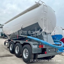 出口散装颗粒饲料罐式车 粉罐车 三轴罐式车 尿素罐
