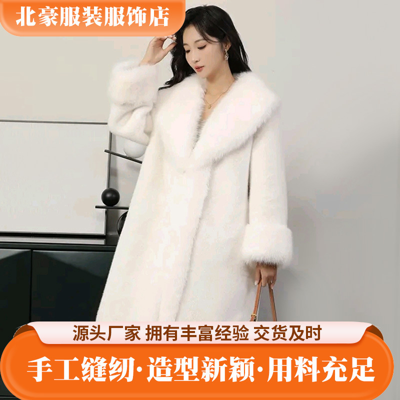 Imitation Mink Fur Coat Slimming Look 2025 Autumn and Winter New Thickeneded Warm Extended Outwear Women's Fur Coat