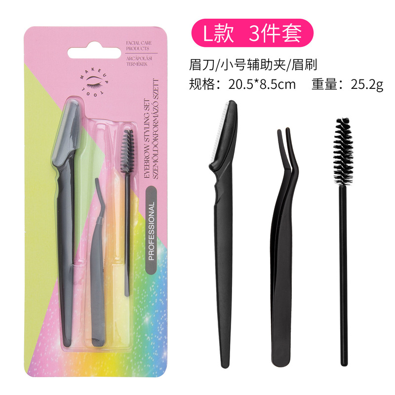 新款430不锈钢眉毛夹眉刷套装多功能双头眉夹眉梳美妆工具3件套|undefined