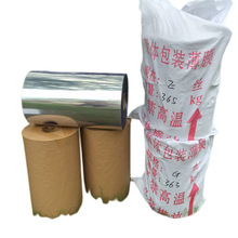 ibĤ NwĤ NwbCĤ PVCNwĤ Ĥ