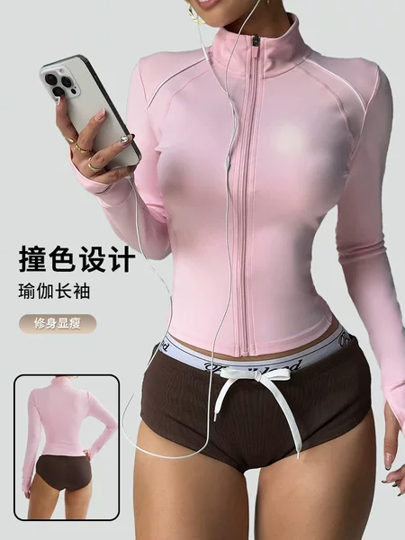 Xiyin Hot-Selling Women's Long-Sleeve Tight-Fitting Yoga Top Gym Sports Training Wear Autumn and Winter Zip-Up Jacket