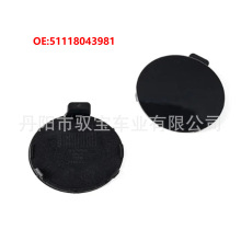 �m���2005-2013�ꌚ�RM3ϵ��E90 E92 E933ǰ���U����܇�w