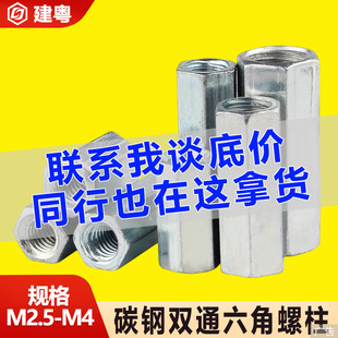 �F؛��\ȫ�ݼy�����C����x�����ǼӺ�֧����M2.5-M6