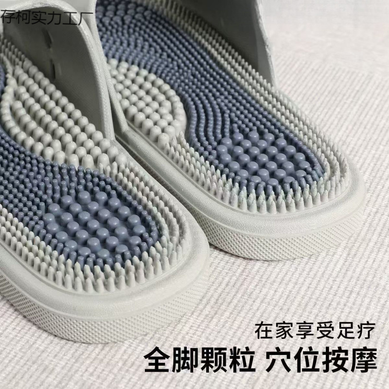 Thick-Soled Massage Slippers for Men, Outdoor Wear, Home Indoor Non-Slip Particle Soft-Soled Foot Massage Slippers for Men