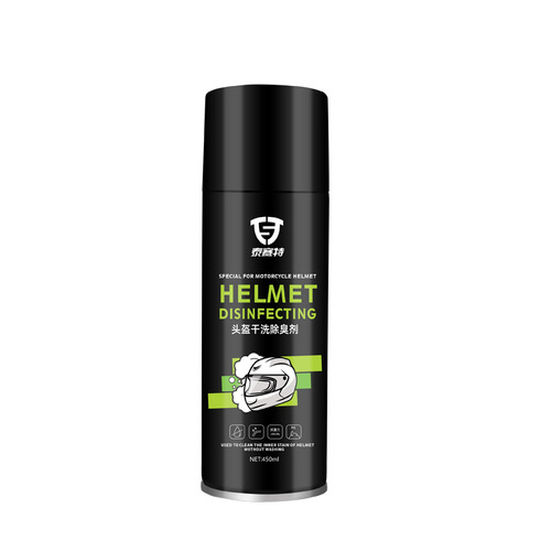 Thraxet Motorcycle Electric Scooter Helmet Cleaner Inner Bag Waterless Foam Cleaner Deodorizing Cleaning