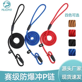 狗狗食具;猫猫玩具;狗狗玩具