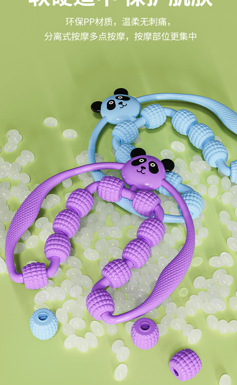 腿部按摩器详情_08